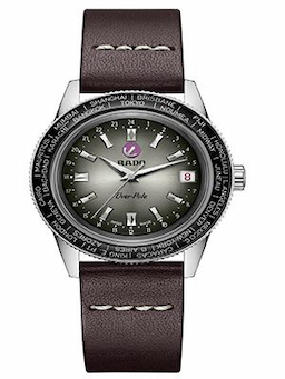 Rado R32116158 Captain Cook Over-Pole