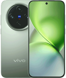 Vivo X200 Pro Mini