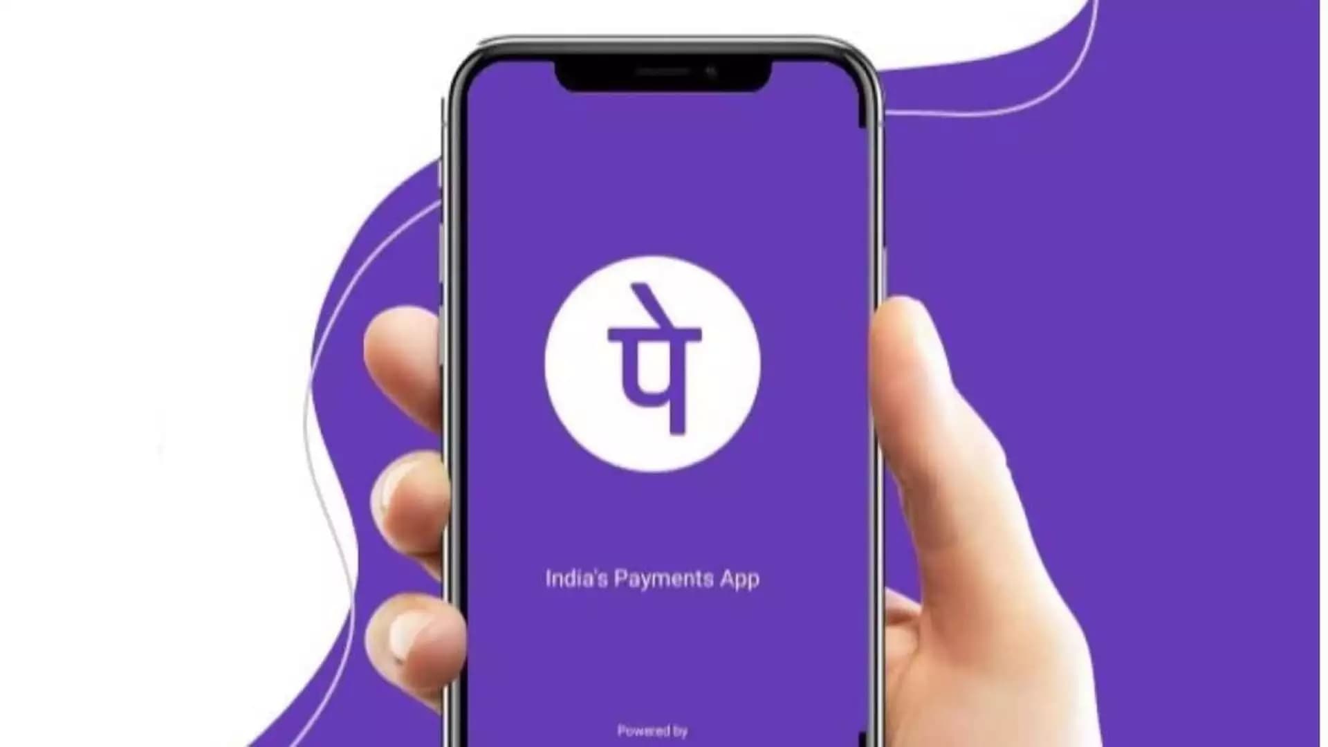 PhonePe to Launch a Desi App Store, Posing a Challenge to Google's Dominance