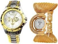 New Stylish 75426 Best Deal And Fast Selling Watches Watch - For Men & Women