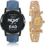 LOREM 004 And AKS Golden Combo Couple Watches Pack For Women And Men Watch - For Boys & Girls